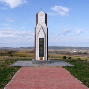 Фотография памятника Памятник солдатам Сардинского королевства