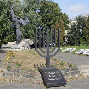 Фотография памятника Памятник жертвам львовского еврейского гетто