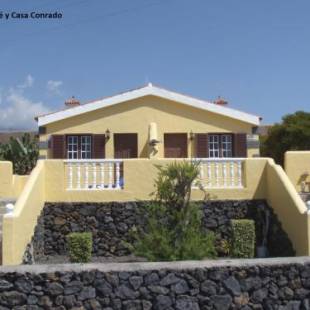 Фотографии гостевого дома 
            Casitas Rurales Huerto Conejo
