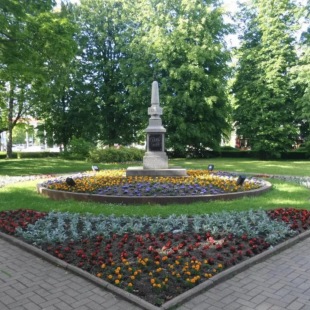 Фотография памятника Памятный знак в честь 750 летия Калининграда 