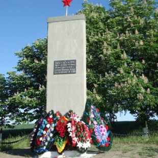 Фотография памятника Памятник На месте трагической гибели госпиталя №3198