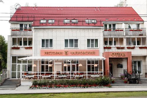 Фотографии гостиницы 
            Чайковский