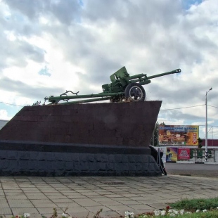 Фотография памятника Памятник Пушка ЗиС-3