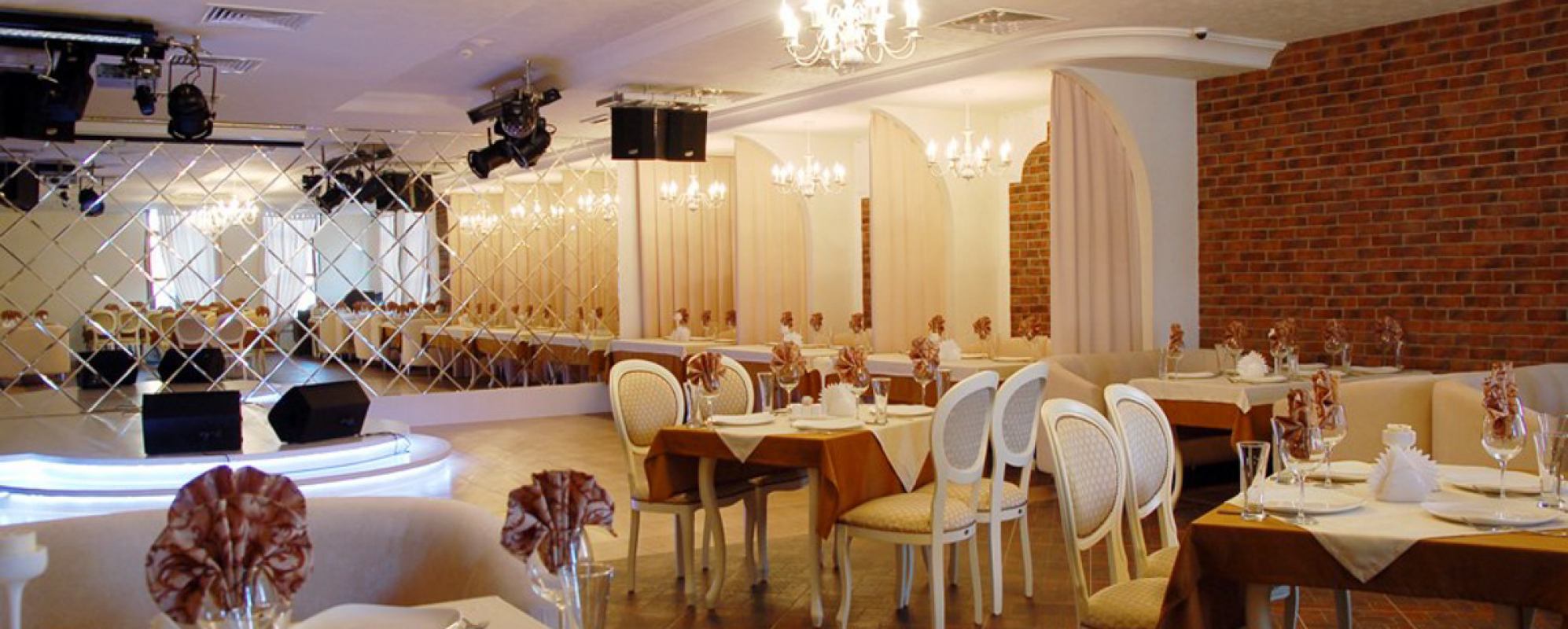 Фотографии банкетного зала Зал ресторана Династия
