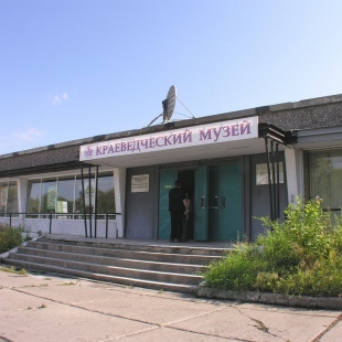 Фотография музея Саяногорский краеведческий музей