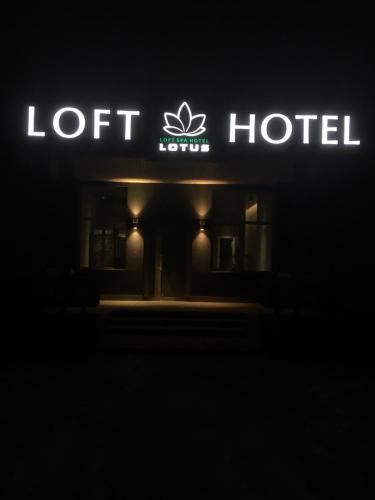 Фотографии гостиницы 
            Loft Hotel Lotus