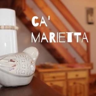 Фотографии гостевого дома 
            Ca' Marietta al Centro Storico
