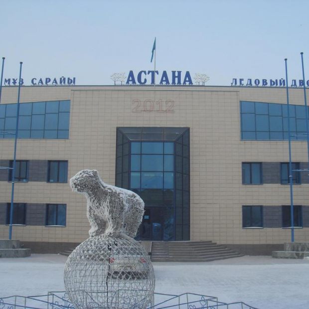 Фотографии достопримечательности 
            Ледовый дворец Астана