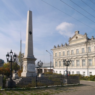 Фотография памятника Обелиск защитникам от войск Пугачева
