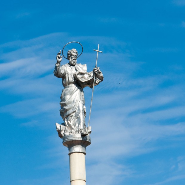 Фотографии памятника 
            Памятник Святому апостолу Андрею Первозванному