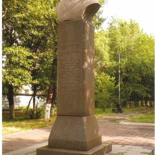 Фотография памятника Бюст Талгата Бигельдинова
