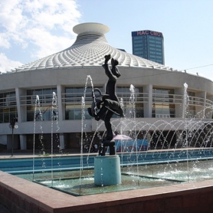 Фотография Казахский Государственный Цирк