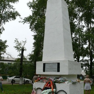 Фотография Обелиск в честь основания города