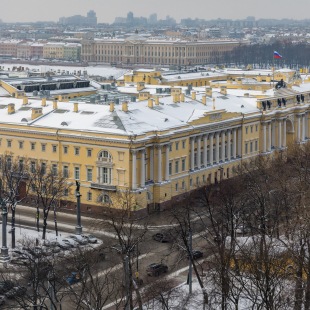 Фотография Президентская Библиотека имени Б.Н. Ельцина