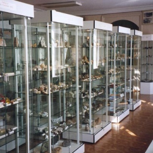 Фотография музея Геологический музей имени Ферсмана