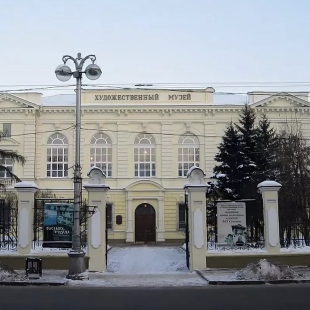 Фотография музея Иркутский областной художественный музей им. В.П.Сукачева