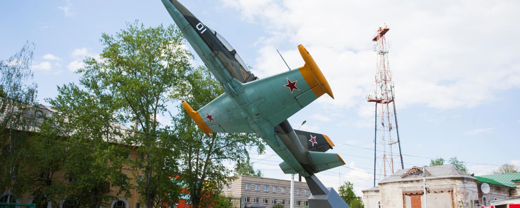Фотографии памятника Памятник самолёту L-39