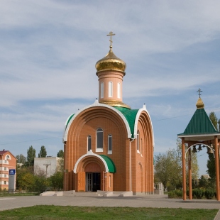 Фотография Храм-часовня Преродобного Сергия Радонежского