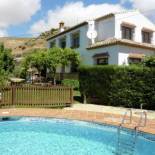 Фотография гостевого дома Cosy Cottage in Antequera with Swimming Pool