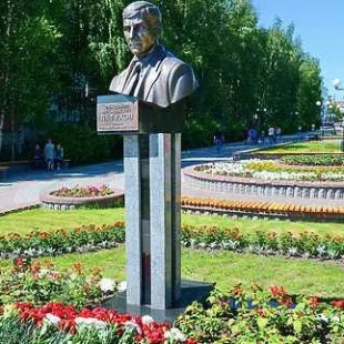 Фотография памятника Памятник В. А. Петухову