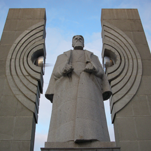 Фотография памятника Памятник Курчатову