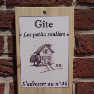 Фотографии гостевого дома 
            Les Petits Souliers
