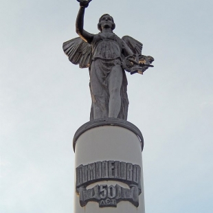 Фотография Монумент в честь 50-летия Домодедово