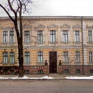 Фотография Одесский историко-краеведческий музей