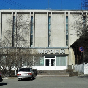 Фотография музея Краснотурьинский краеведческий музей