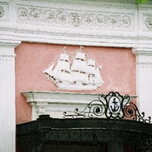 Фотография музея Одесский музей морского флота