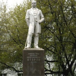 Фотография памятника Памятник Н. Второву