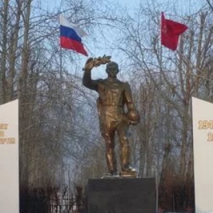 Фотография Памятник Солдату – освободителю