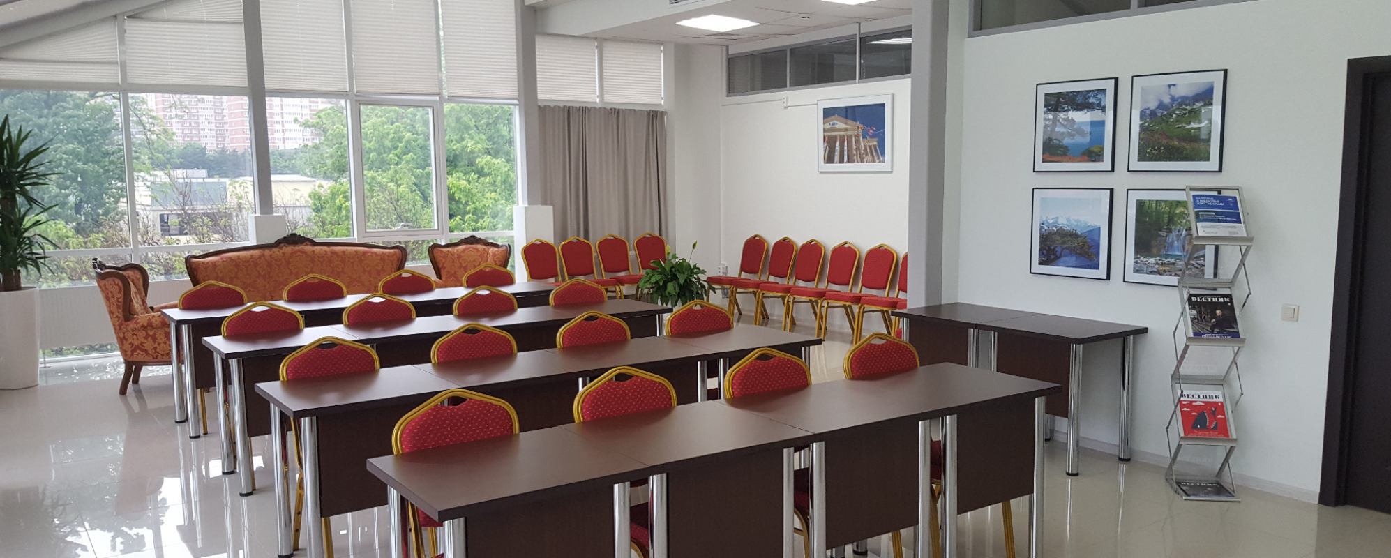 Фотографии комнаты для переговоров ТППП Краснодарского края Конференц-зал Малый