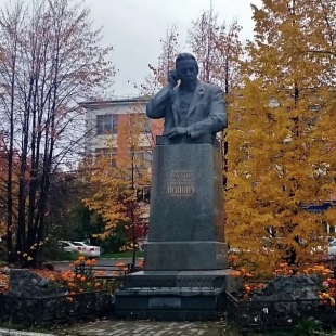 Фотография памятника Памятник А.С. Попову