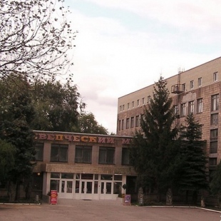 Фотография музея Донецкий областной краеведческий музей