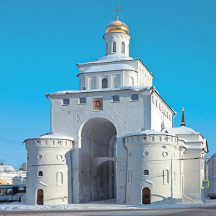 Фотография памятника архитектуры Золотые ворота