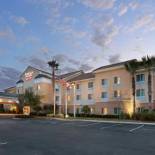 Фотография гостиницы Fairfield Inn and Suites by Marriott Saint Augustine I-95