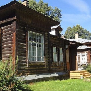 Фотография гостевого дома Усадьба Мирславль
