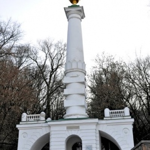 Фотография памятника Колонна магдебургского права