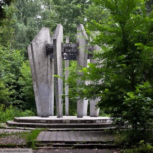 Фотография памятника Памятник Народовольцам