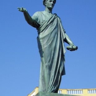 Фотография памятника Памятник Дюку