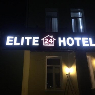 Фотография гостиницы Elite 24