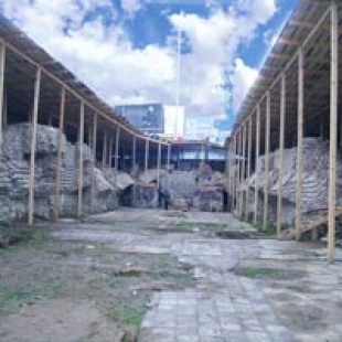 Фотография достопримечательности Смотровая площадка археологических раскопок
