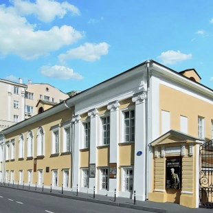 Фотография музея Дом-музей К.С.Станиславского