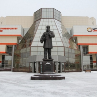 Фотография памятника Памятник Владимиру Грум-Гржимайло