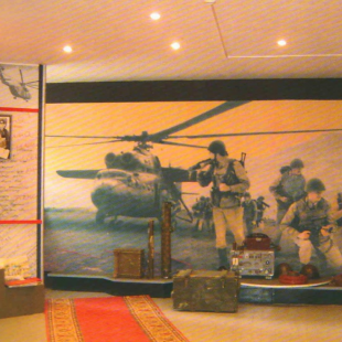 Фотография Музей Воинской славы и афганской войны
