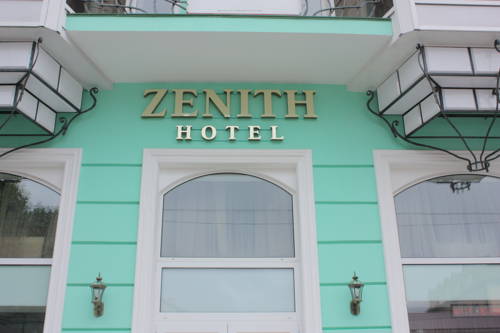 Фотографии гостиницы 
            Зенит