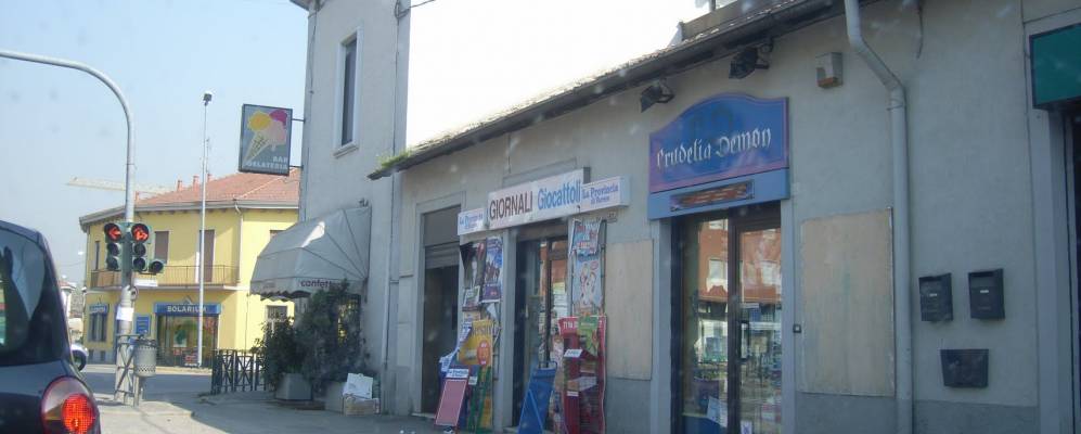 
            Фотография Убольдо