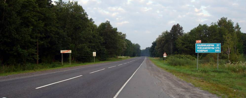 
            Фотография деревни Макановичи