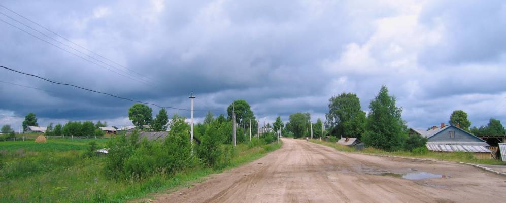 
            Фотография Киркино